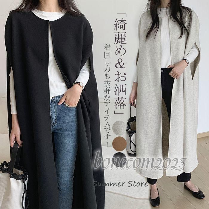 ロングジレ ベスト レディース マキシ丈 ノースリーブ ミモレ丈 秋冬 秋 冬 カーディガン ロングベスト ジレ ラシャコート ロング丈 暖かい ロングベスト ロング 新着ファッション - ロングジレ ベスト レディース マキシ丈