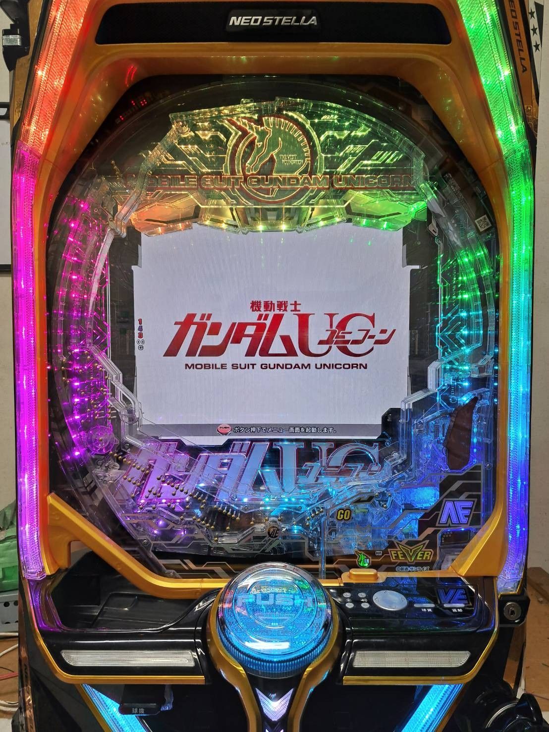セル出品】ビスティ > Pフィーバー機動戦士ガンダムユニコーンb-