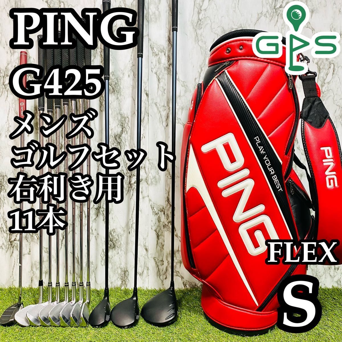 ピンク　ノーマル筒　14本セット プリンス Prince 硬式テニスラケット BEAST O3 104 ビースト