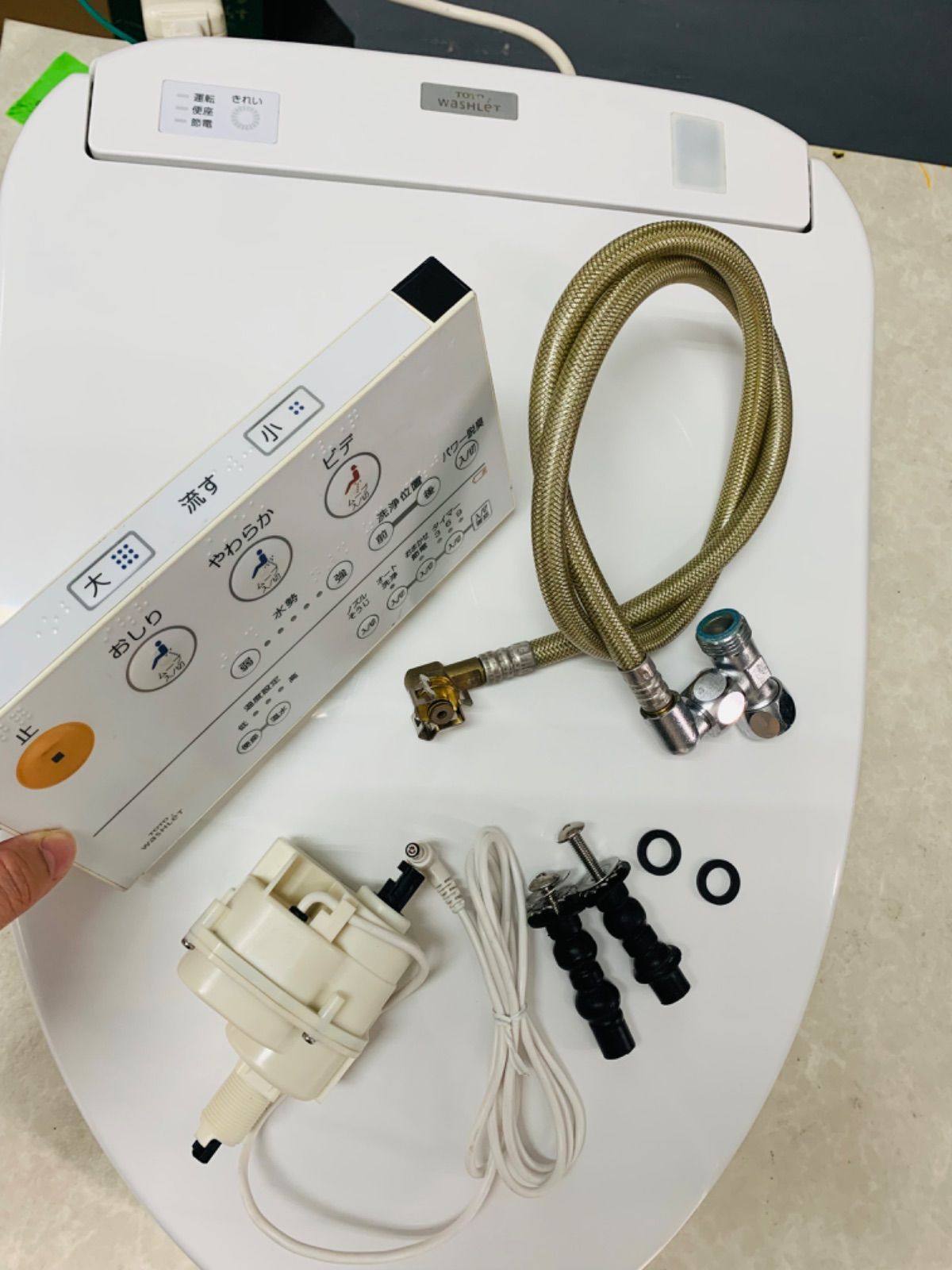 C92 TOTO 温水洗浄便座 TCF4711 便器洗浄ユニット付き - メルカリ