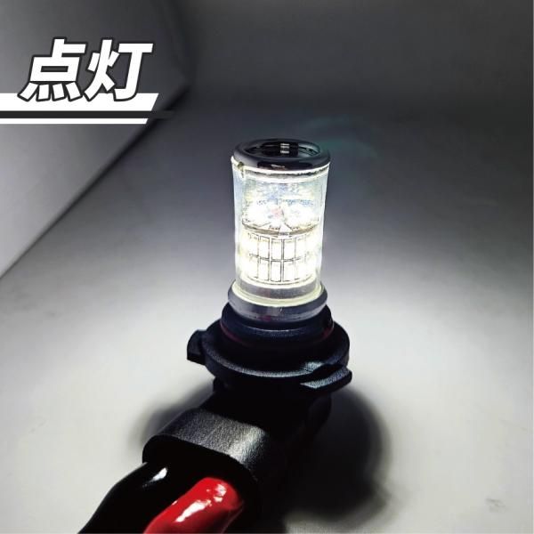 トヨタ ハイエース レジアスエース 200 系 3型 フロント フォグランプ イエロー 黄 左右 フォグライト HB4 48SMD LED バルブ セット FFCRYSTALESIA_COM