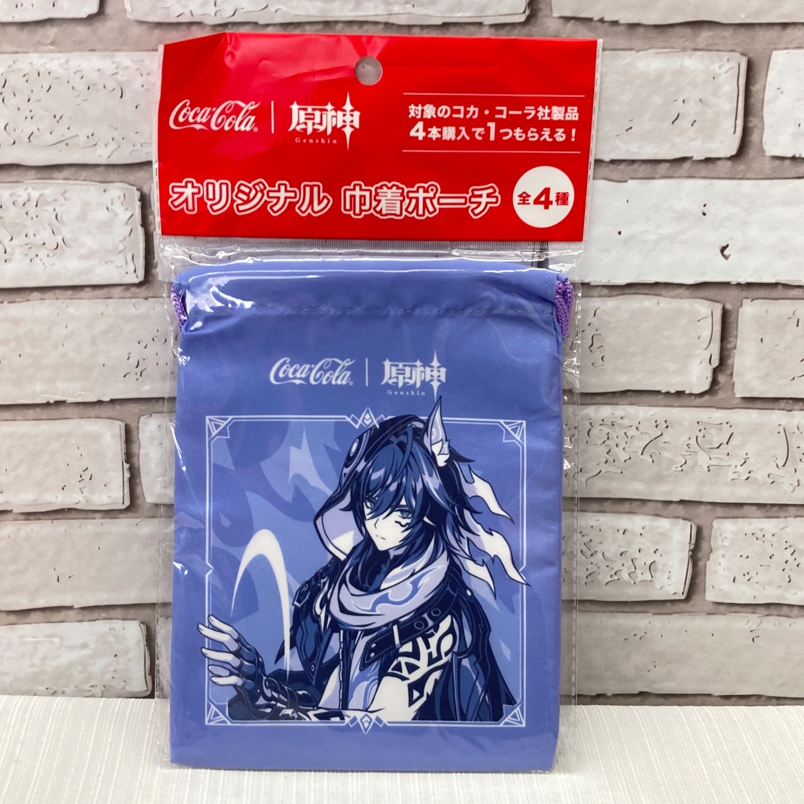 Coca-Cola うちわ 未開封 巾着ポーチ 未開封 プレゼント 未開封品 原神 Genshin Cocacola コカ・コーラ オリジナル巾着