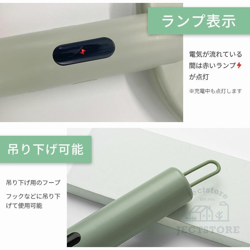 虫捕り器