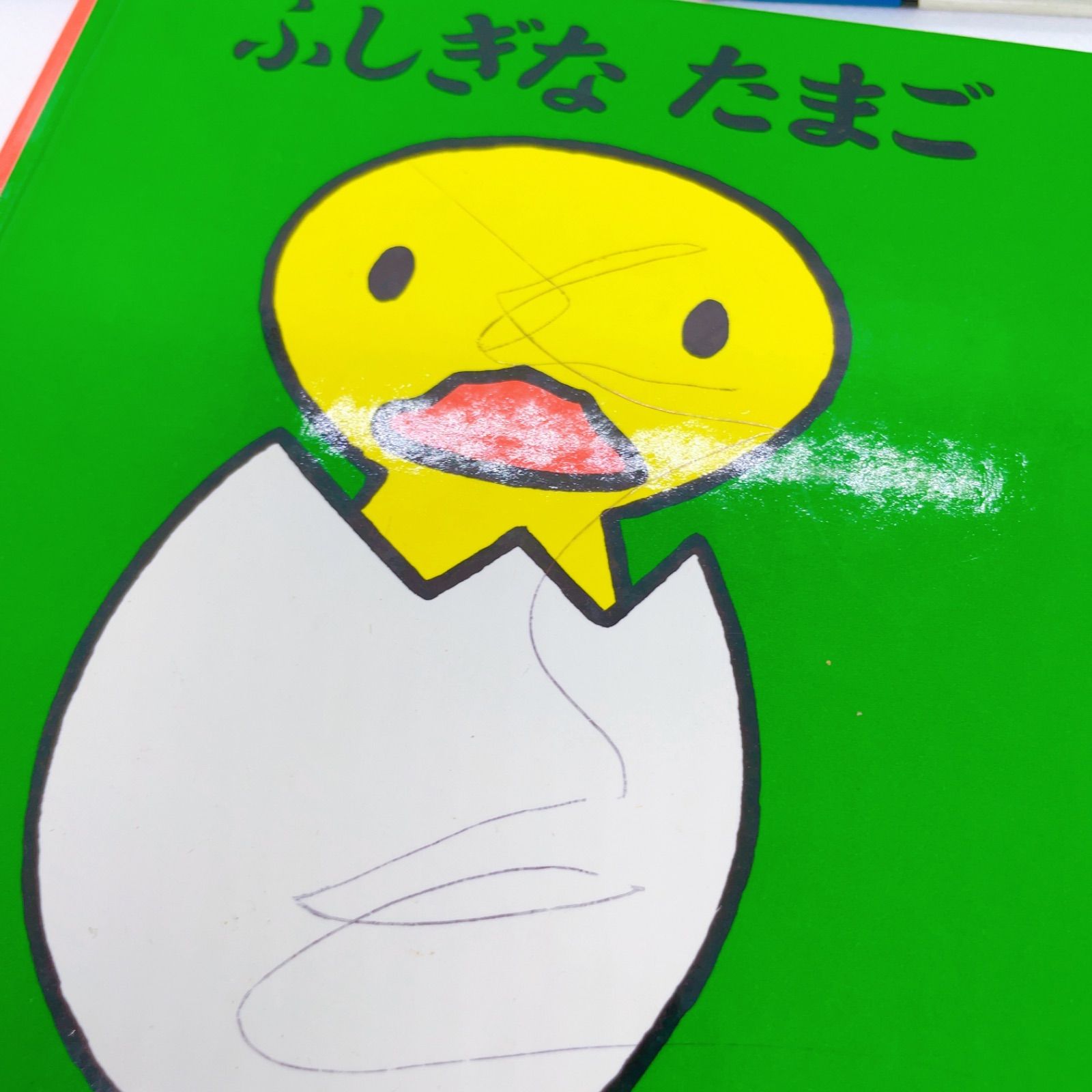 A79 ディック・ブルーナ 絵本 4セット - メルカリ