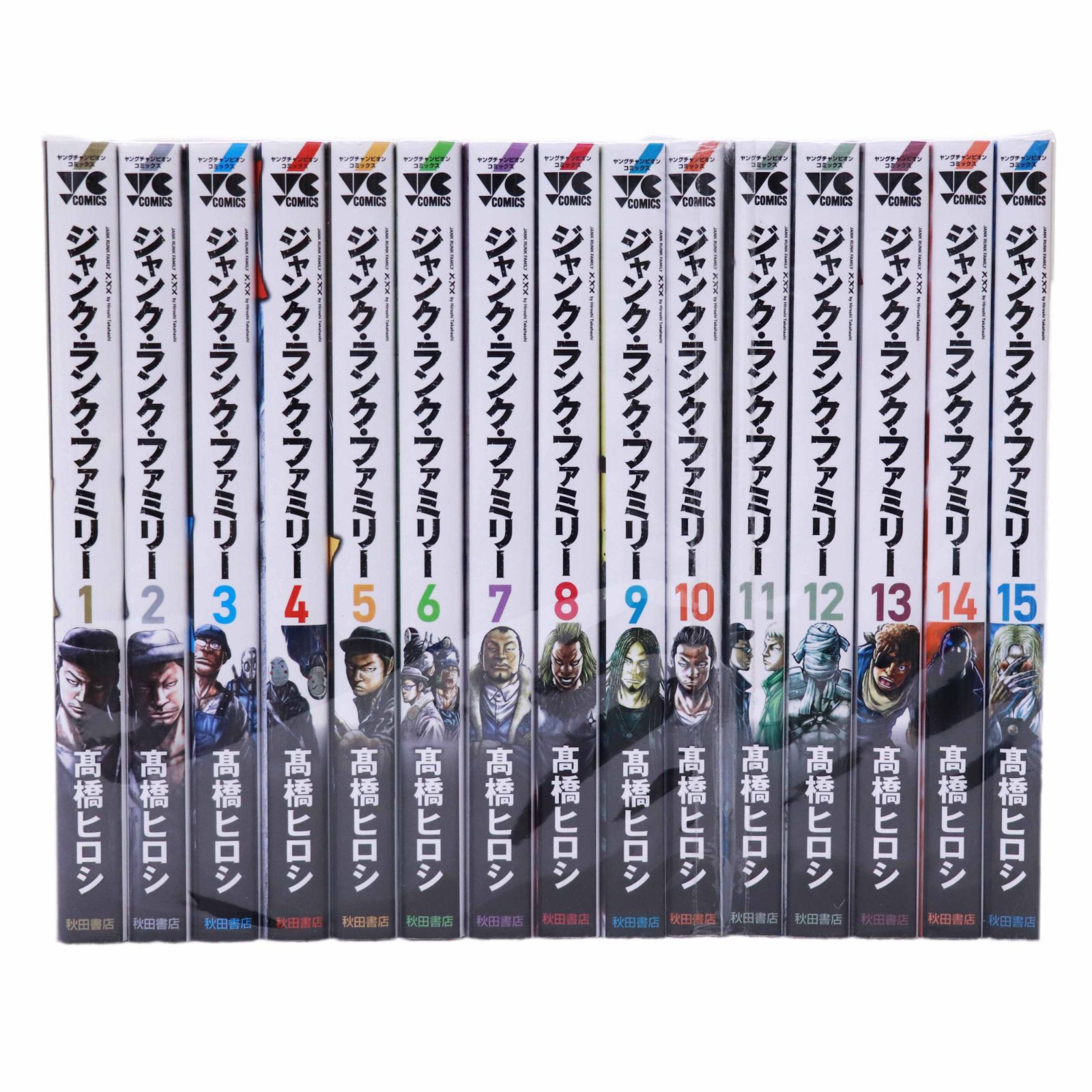 ジャンクランクファミリー1〜18巻 コミック】ジャンク・ランク・ファミリー(1～18巻)セット | 全巻