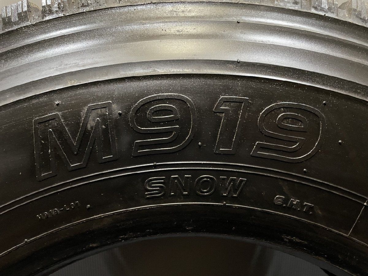 札幌発 引取OK TOYO M919 11R22.5 16PR 22.5インチ トラックタイヤ 