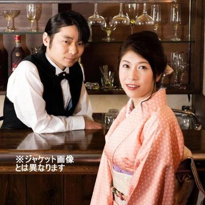 Webラジオ【クリームソーダとギムレット】Perfect CD -4杯目- / 石田彰