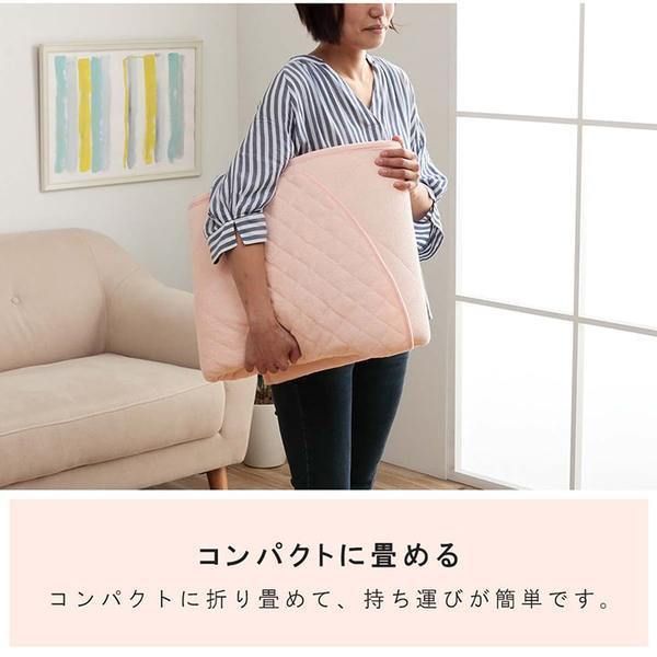 肌掛け布団 約70×120cm