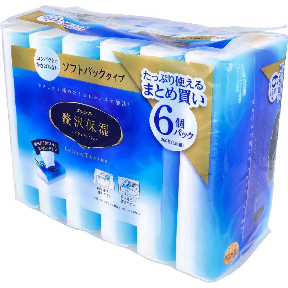 大王製紙