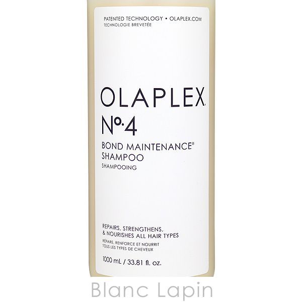  オラプレックス OLAPLEX No.4ボンドメンテナンスシャンプー 1000 ml 802444 シャンプー ヘアケア