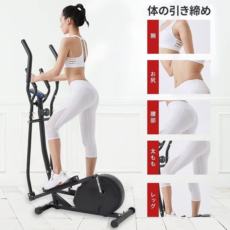 電源供給不要