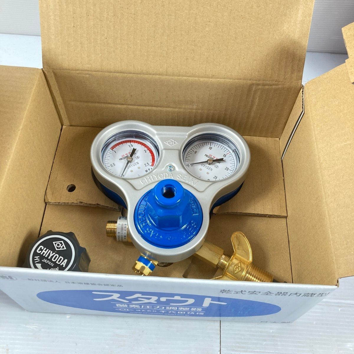 ＊＊CHIYODA 千代田精機 酸素圧力調整器 - アセチレン圧力調整器 4 HRDEVELOPMENT_JP