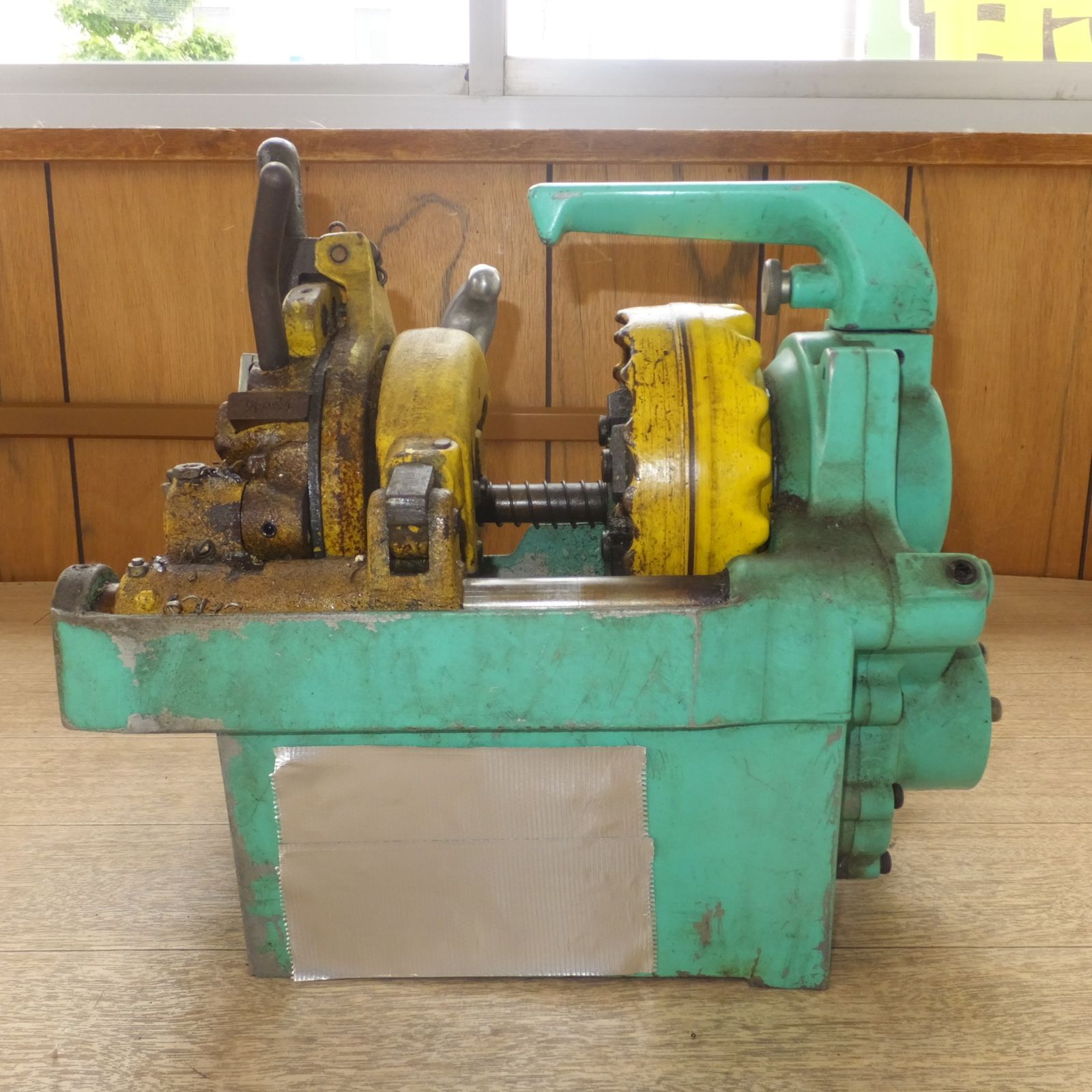 MACHINE