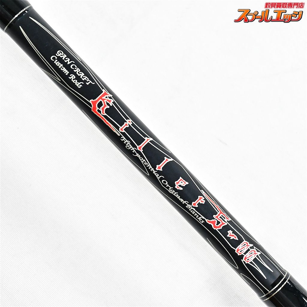 ガンクラフト　デッドソード改 GAN CRAFT [HIGH POTENTIAL ORIGINAL LURES]