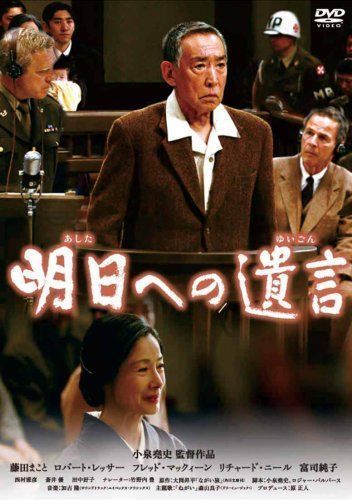 The Raid/ザ・レイド[米版] tf8su2k Amazon.co.jp | ザ・レイド GOKUDO 北米版 / The Raid 2
