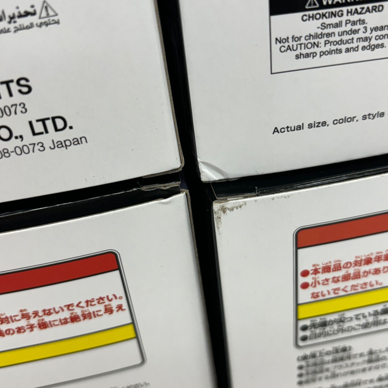 呪術廻戦 ランダム未開封品 まとめ売り 開封動画】呪術廻戦展グッズ後編｜ランダムグッズの開封 - YouTube
