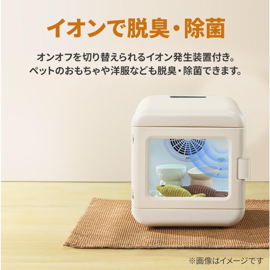 急速乾燥ケース オールシーズン