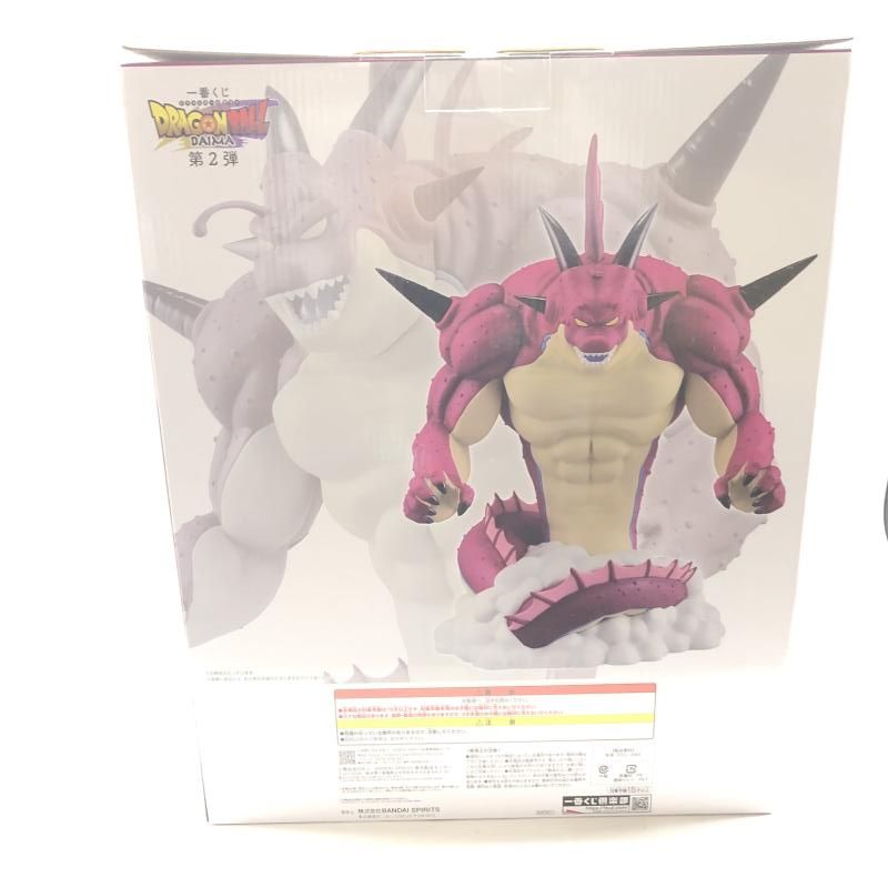 中古】未開封)ラストワン賞 ポルンガ フィギュア ｢一番くじ