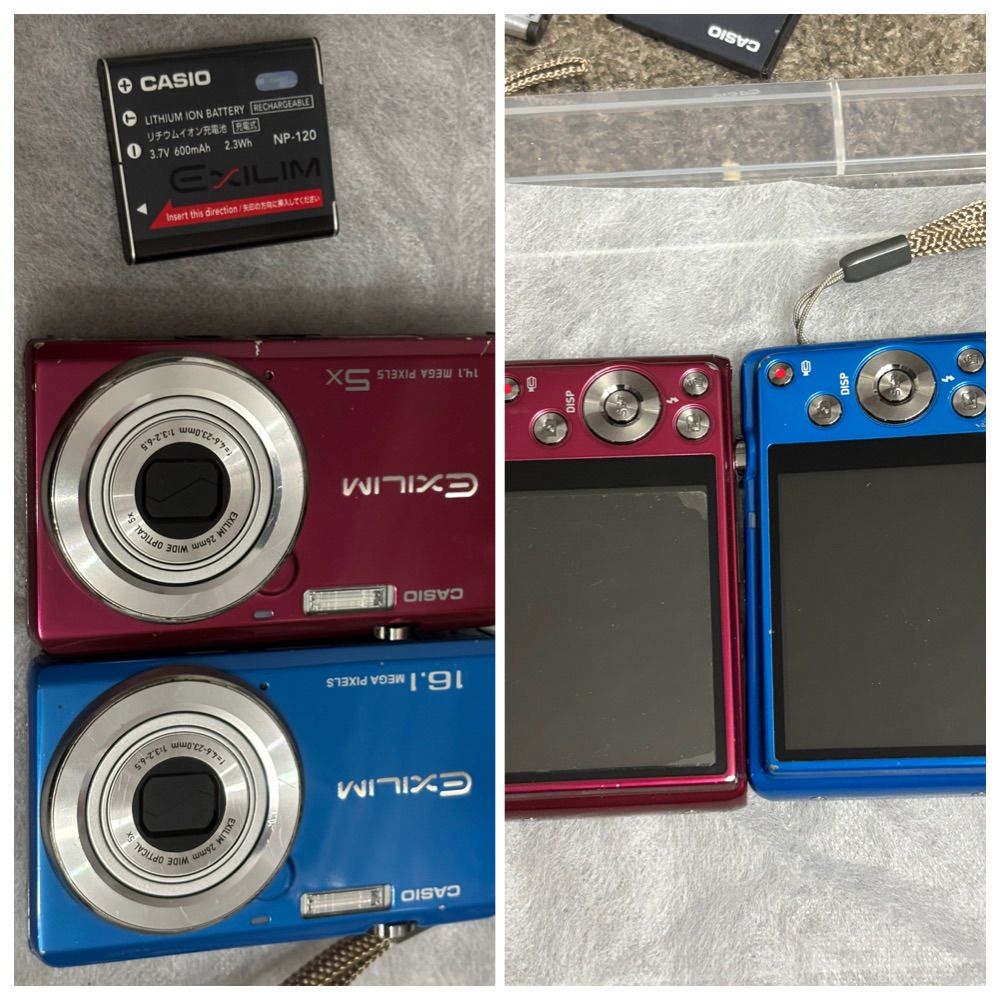 奈103 CASIO EXILIM EX-ZS12 デジタルカメラ Amazon | CASIO デジタルカメラ EXILIM 1610万画素 5倍 シルバー