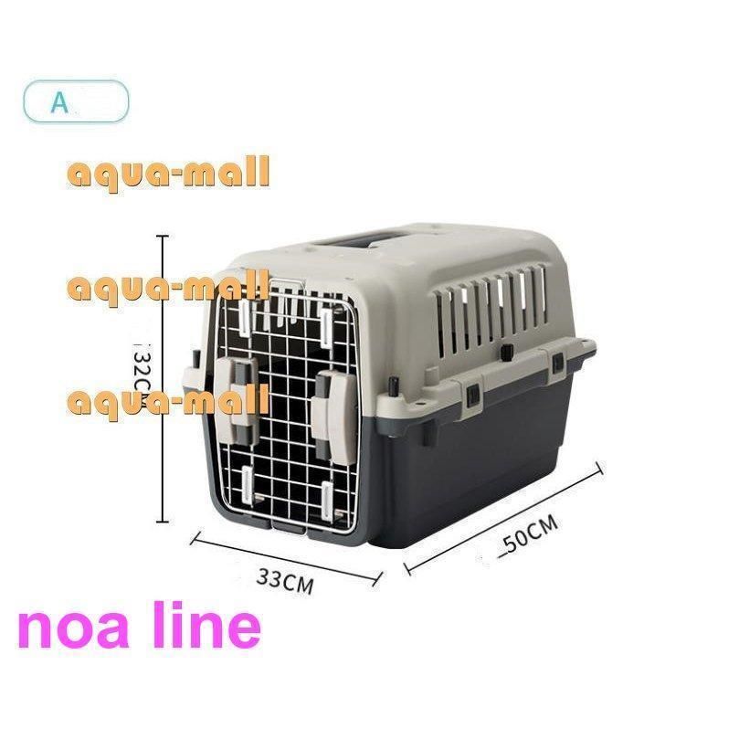 ハードキャリー キャリーバッグ