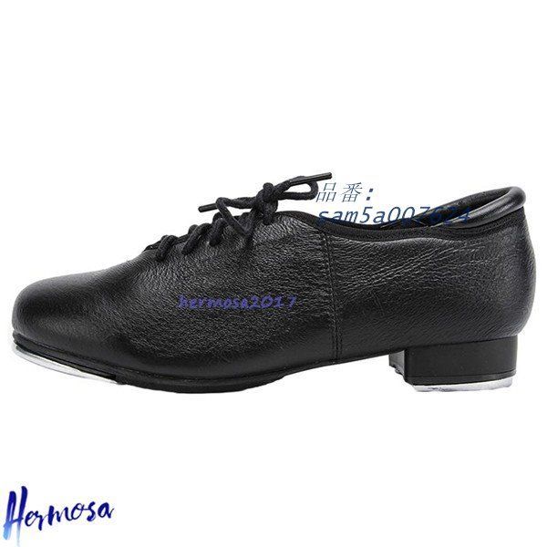 タップダンス社交ダンス メンズ モダンラテン 豚革 ジャズダンス各種ダンス マット レースアップ am5a007624