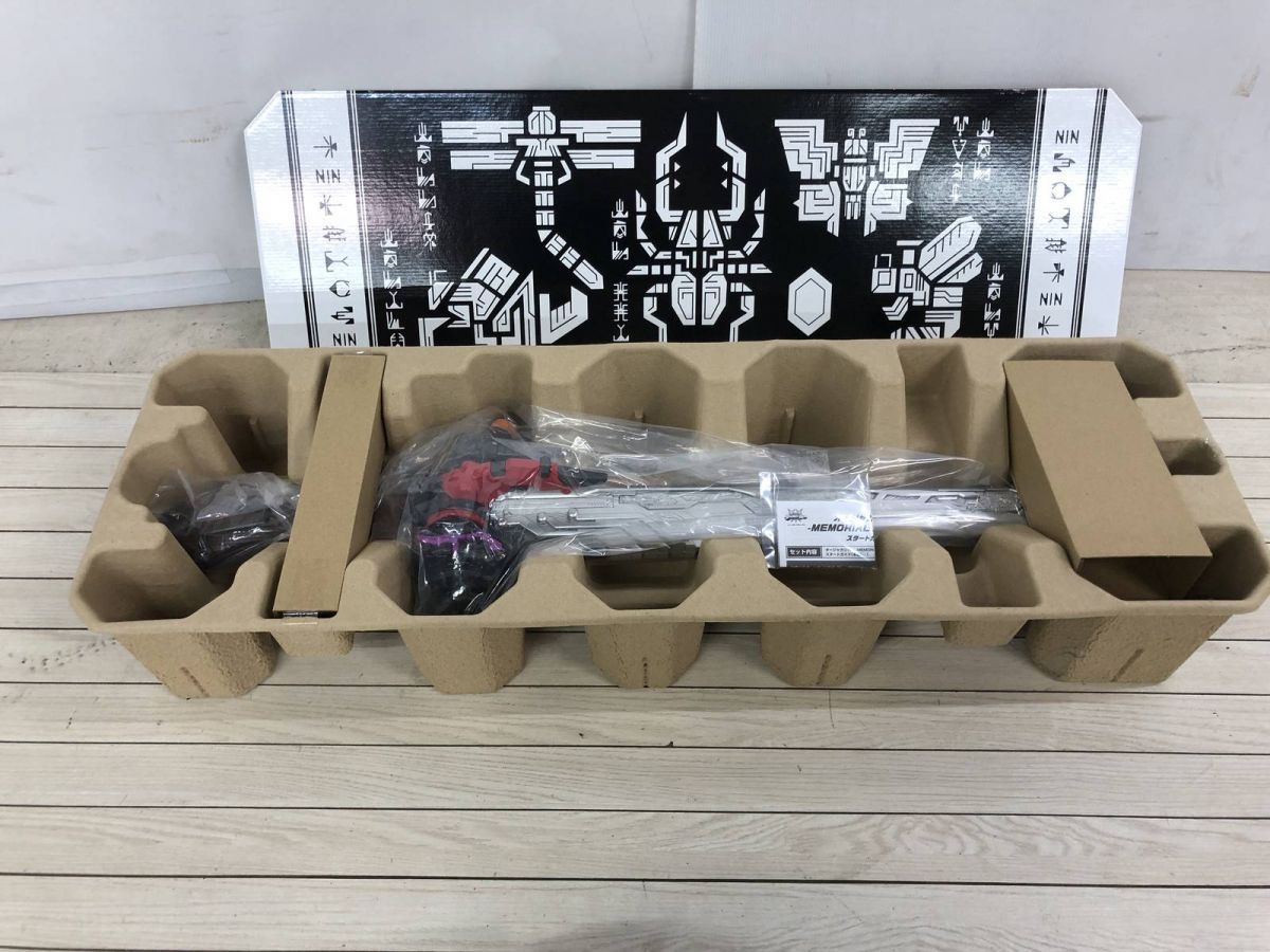 王様戦隊キングオージャー