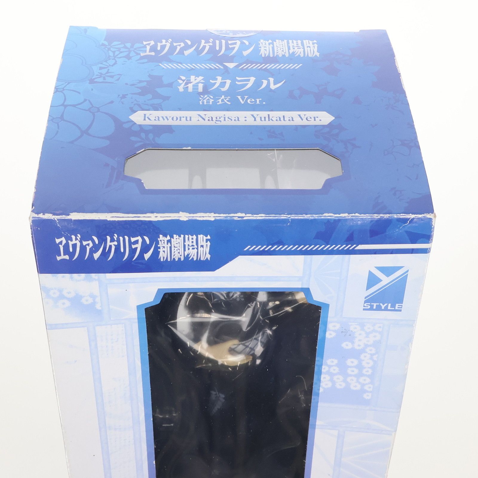 Y-STYLE 渚カヲル 浴衣Ver. ヱヴァンゲリヲン新劇場版 1/8 完成品 フィギュア FREEing(フリーイング) Amazon.co.jp: ヱヴァンゲリヲン新劇場版 渚カヲル 浴衣Ver. 1/8