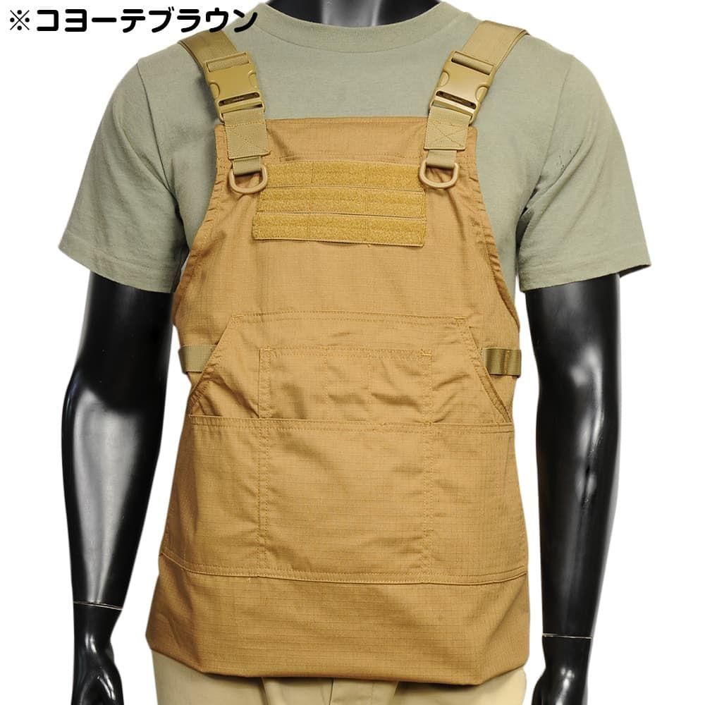 タクティカルエプロン MOLLE対応
