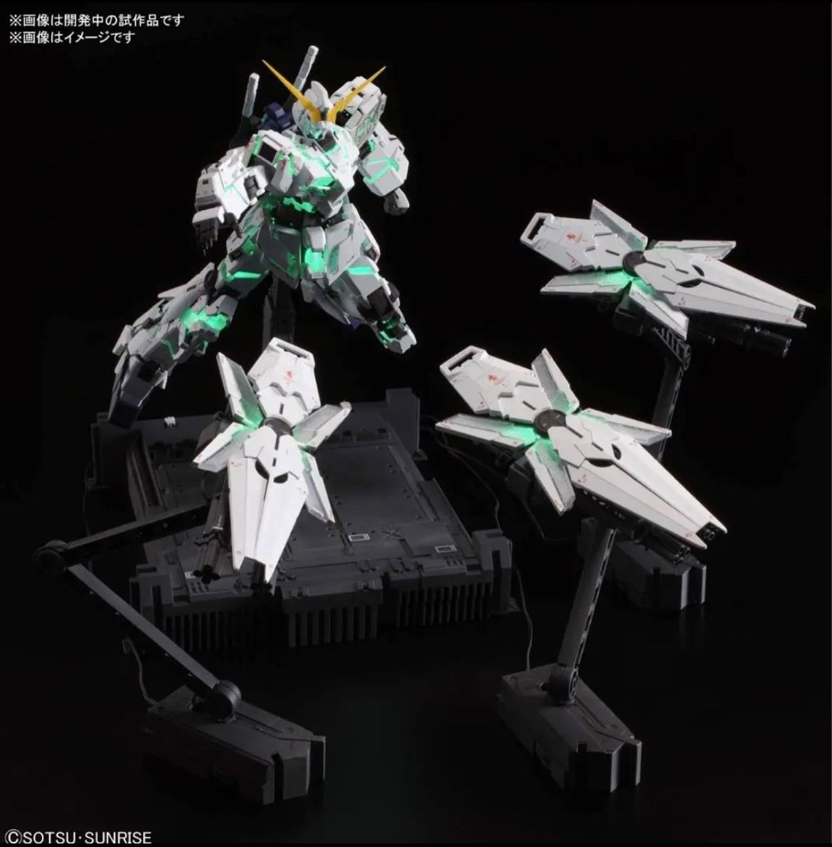 新品】【未開封】MGEX 機動戦士ガンダムUC ユニコーンガンダム Ver.Ka