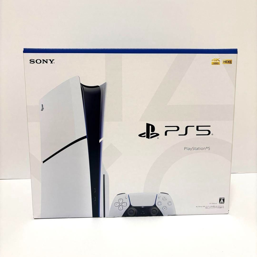 SONY PS5 プレステ 本体 CFI-2000A01