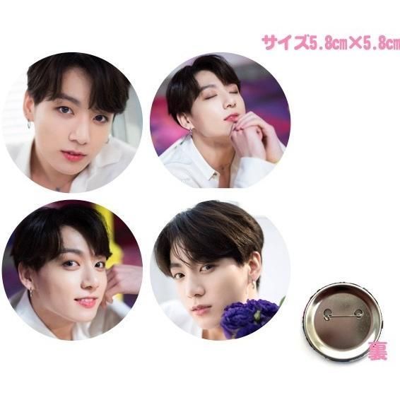防弾少年団(BTS) - BTS ジョングク 缶バッチ セット BTS ジョングク グク 缶バッジ 2個セット - メルカリ