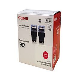  【新品・3営業日で発送】CANON キャノン CANON トナーカートリッジ502 2P(2本パック)マゼンタ純正／9643A003 CN-TN502-2PMGJ オフィス用品