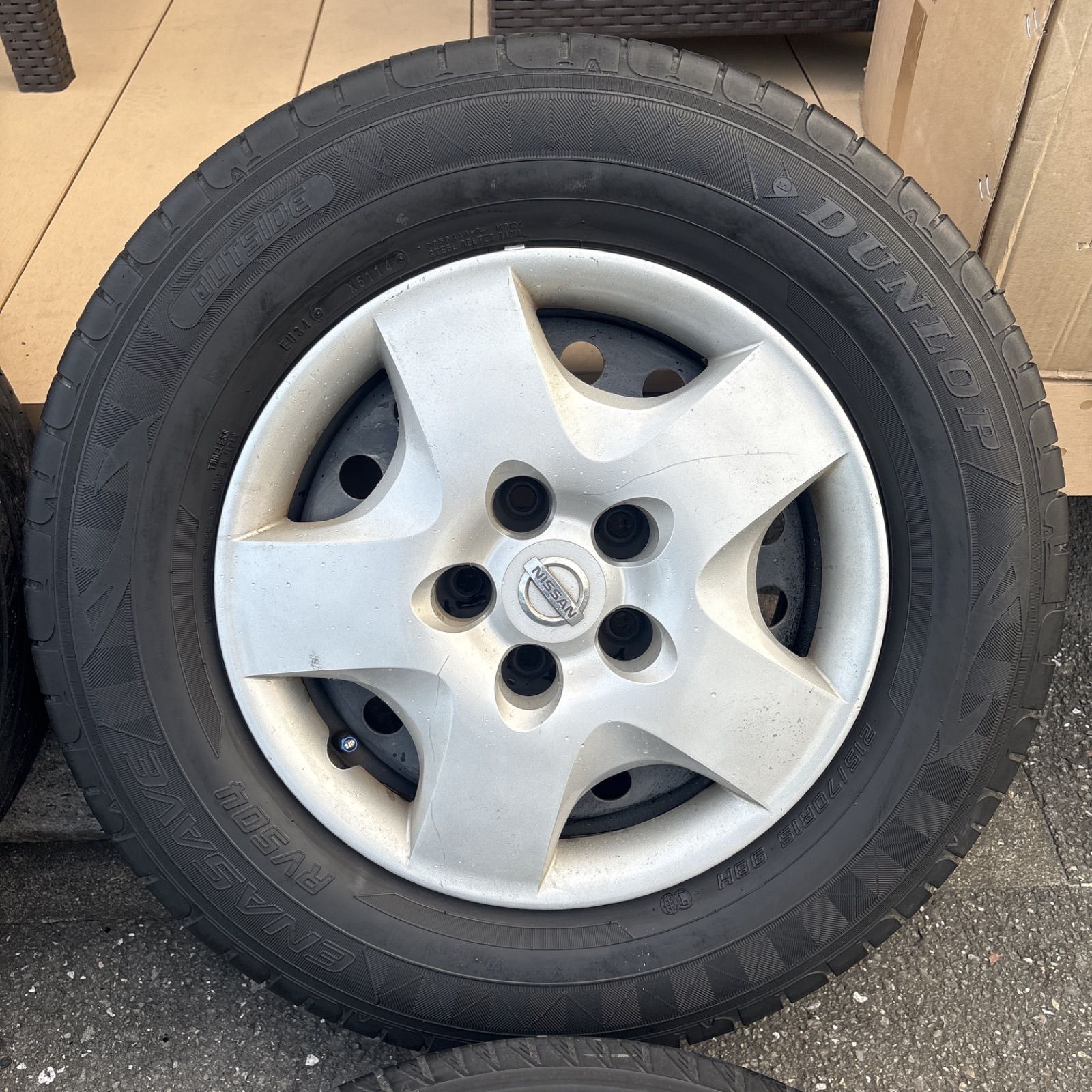 エクストレイル