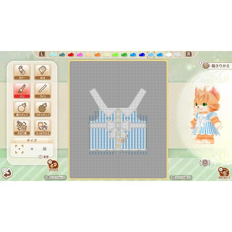 トモ スマイルましまし-