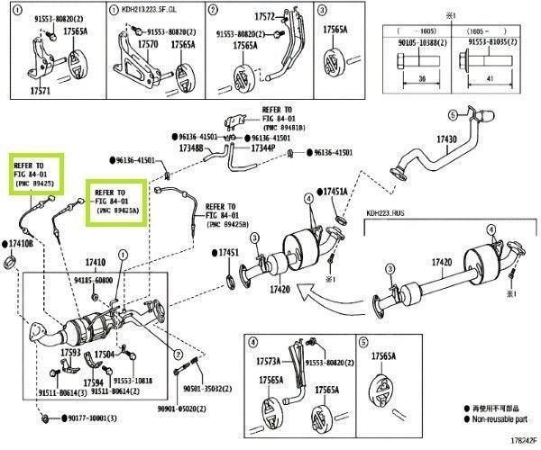 トヨタ 純正 ハイエース レジアスエース エキゾーストガステンパラチャ