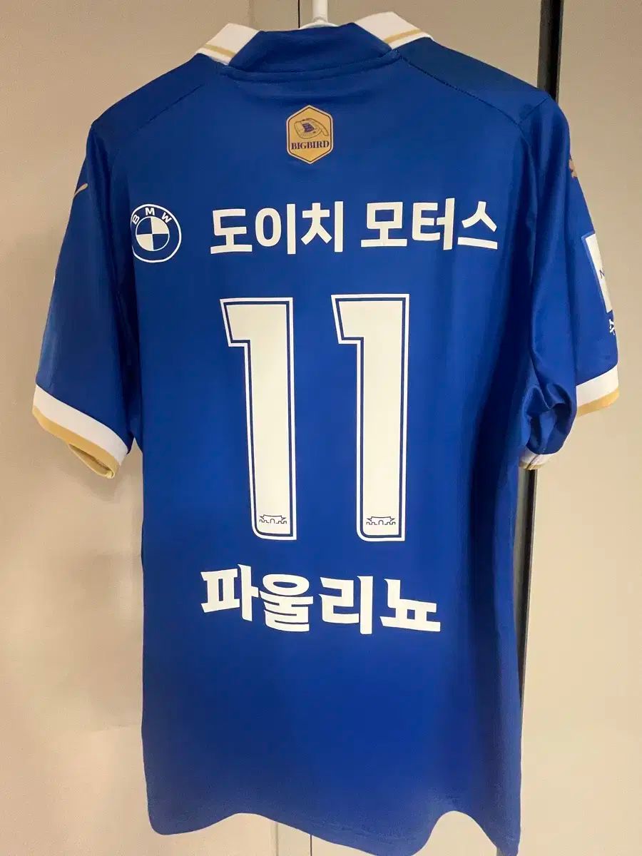 マクロン SSCナポリ アウェイ カモ柄 ミリタリー イグアイン L M 選手用 マクロン SSCナポリ アウェイ カモ柄 ミリタリー イグアイン L M