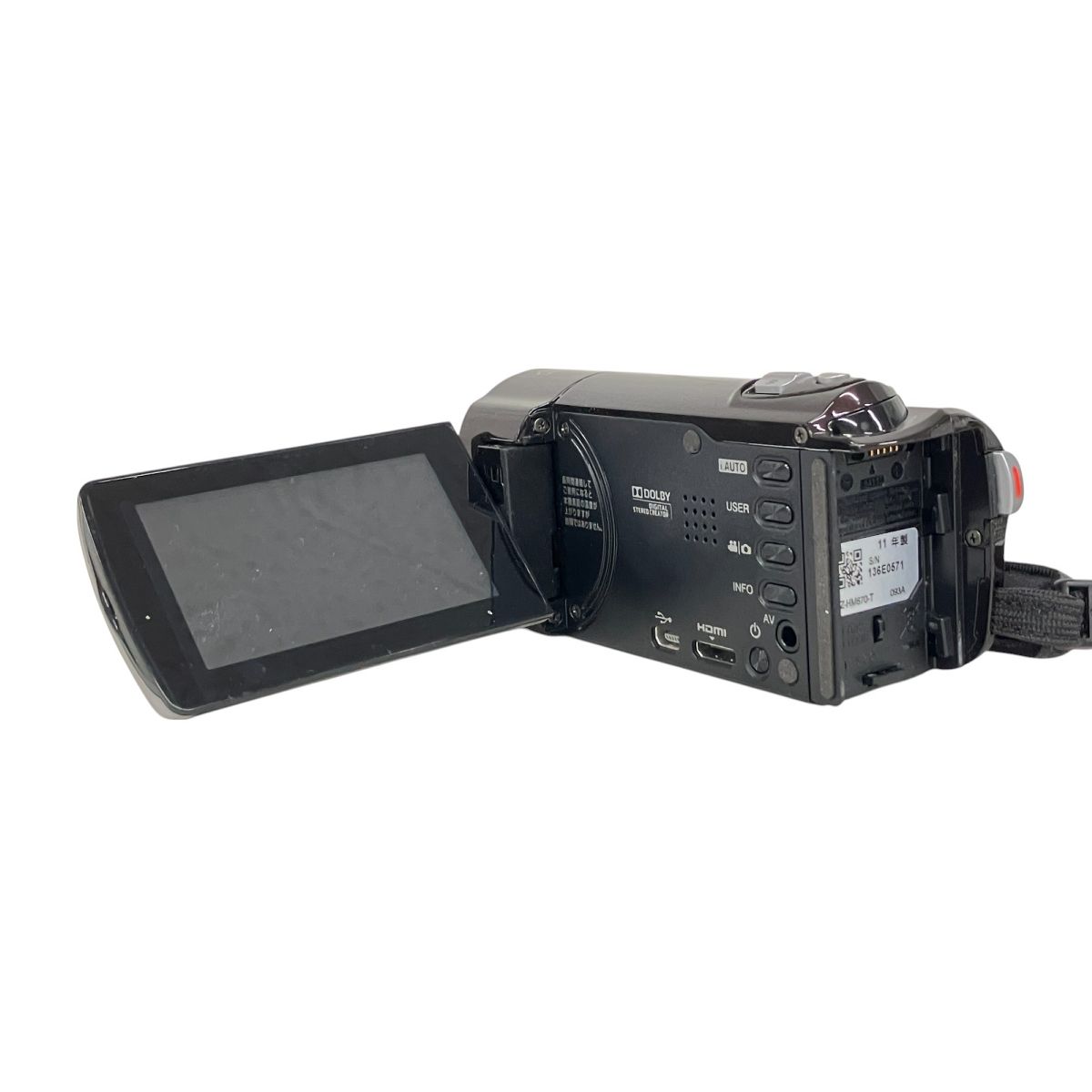 JVC GZ-HM670 Everio デジタルビデオカメラ ソフトケース付き