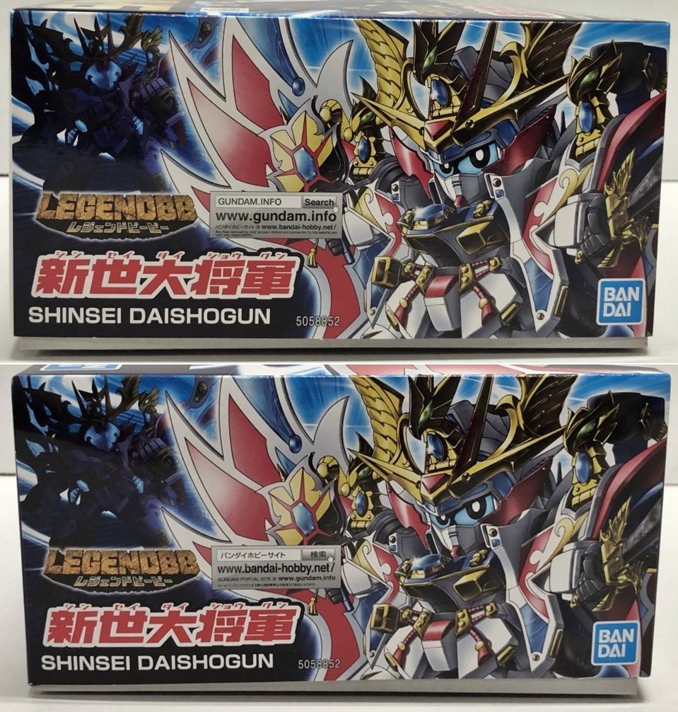 SDガンダムBB戦士 LEGENDBB　新SD戦国伝セット　未組立品 SDガンダムBB戦士 LEGENDBB プレバン限定セット 未組立品 BB戦士