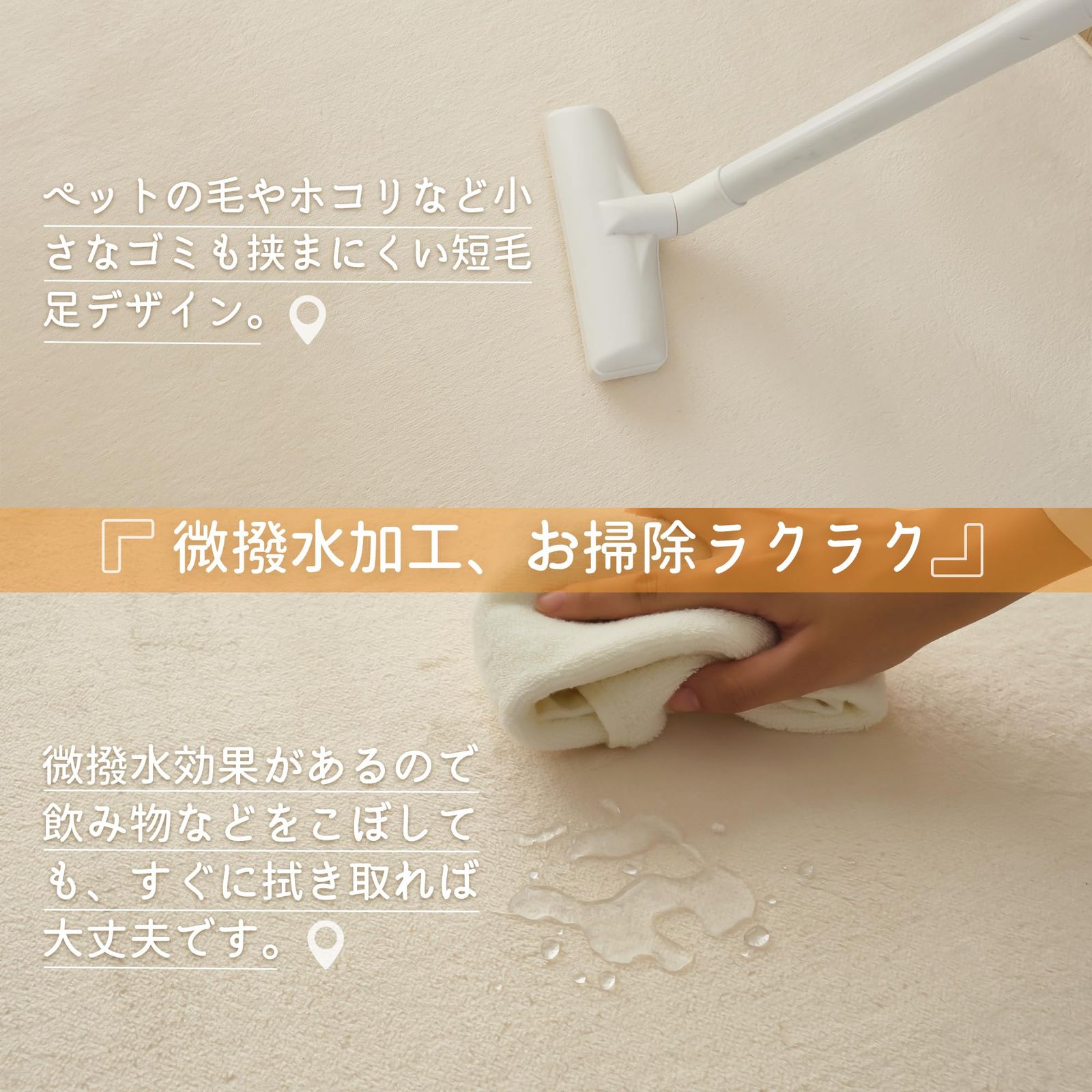 ベスト HARUMIN 極厚30mm カーペット ラグ 厚手 約2畳