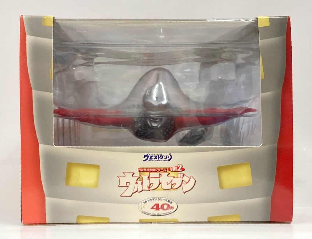 ウエストケンジ 円谷飛行形態シリーズ ウルトラセブン - メルカリ