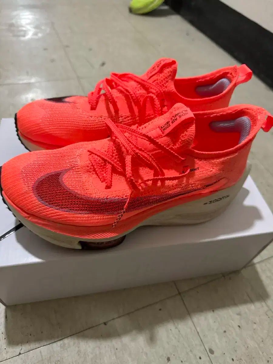 NIKE(ナイキ) アルファフライ ネクスト 255 サイズ