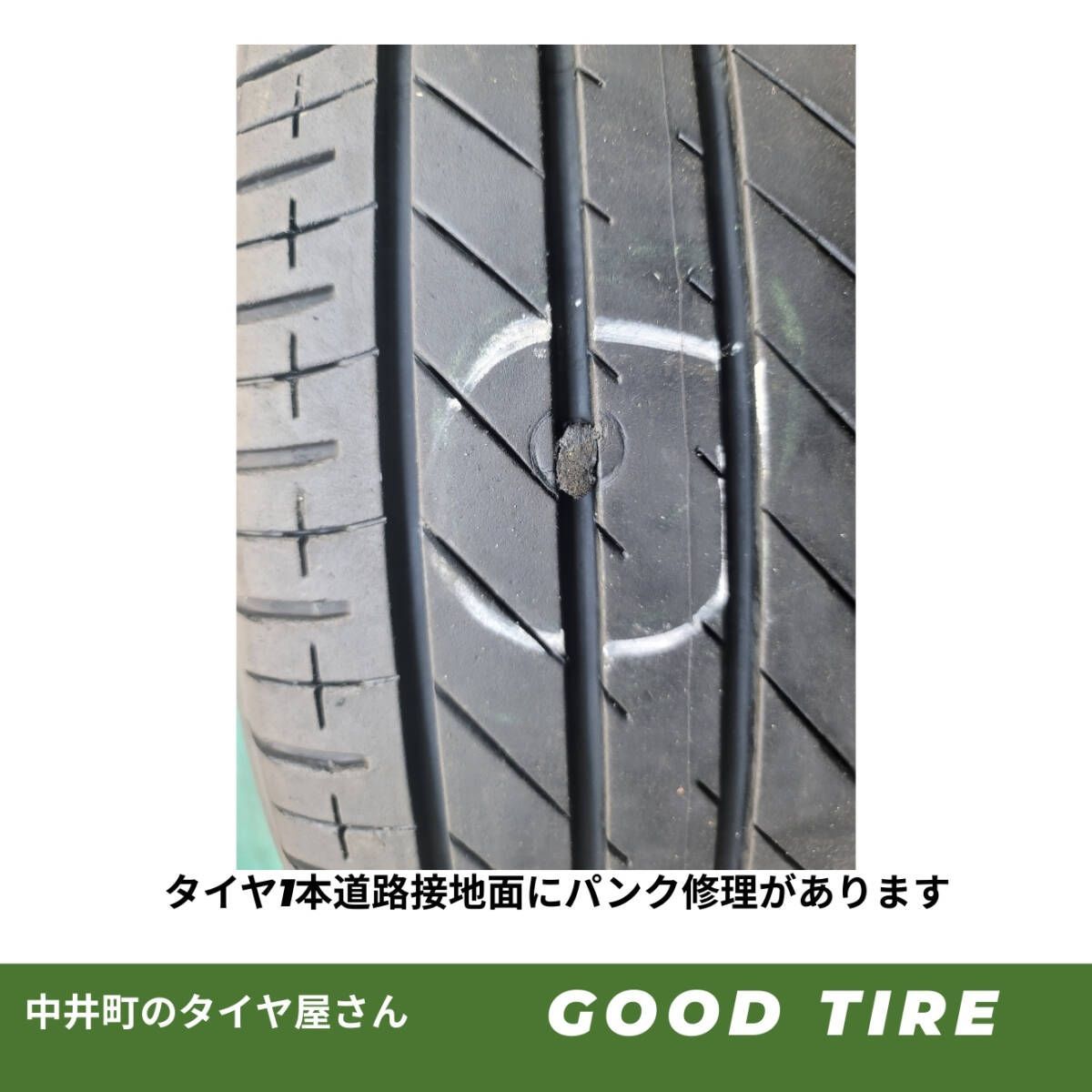 ステップワゴン Aクラス