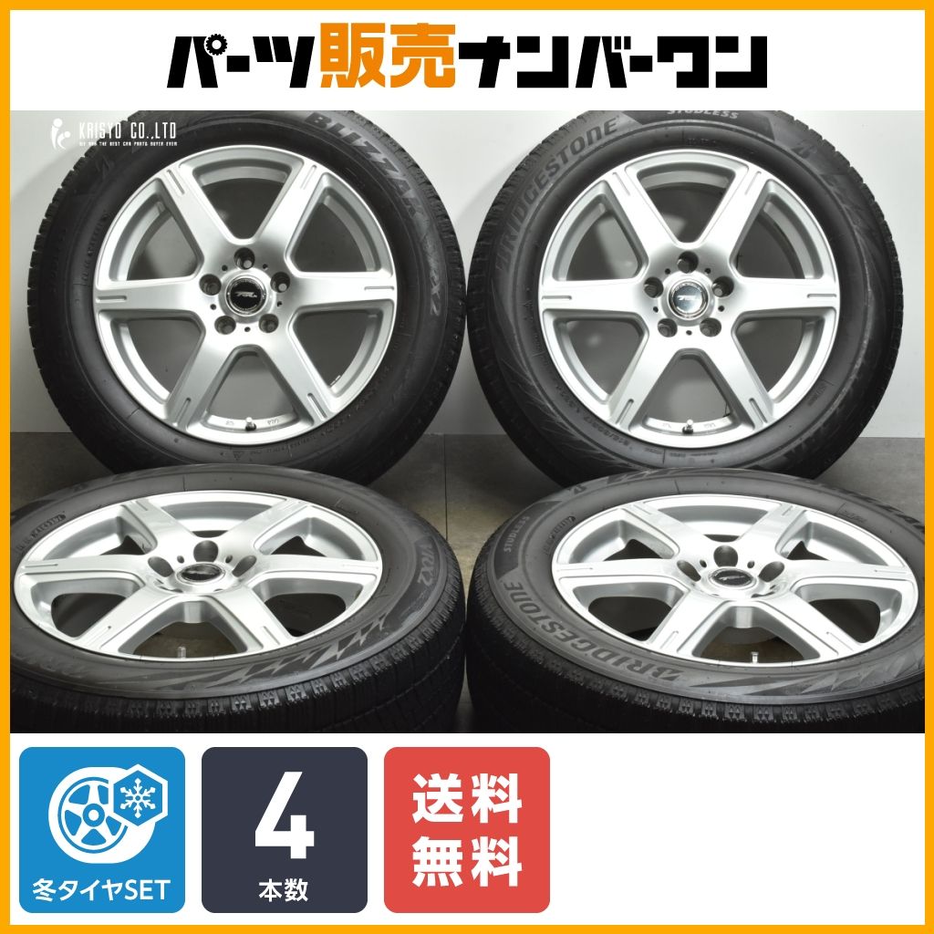 ニカウンガの砲声: ロジャーズ・ラフネックスアゲイン (TOKUMA