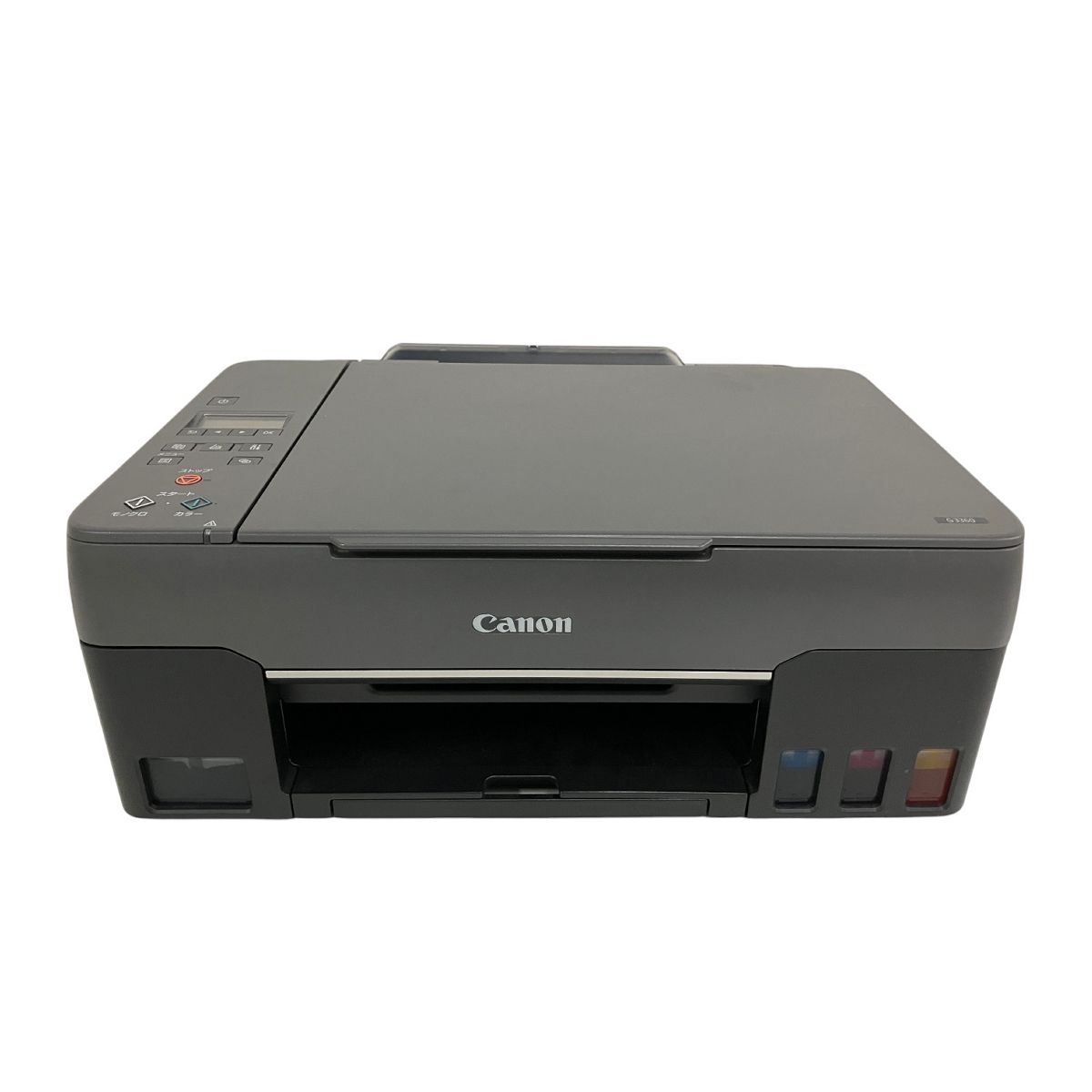 CANON キャノン G3360 インクジェットプリンター 複合機 ギガタンク搭載 中古 B9501738 - メルカリ