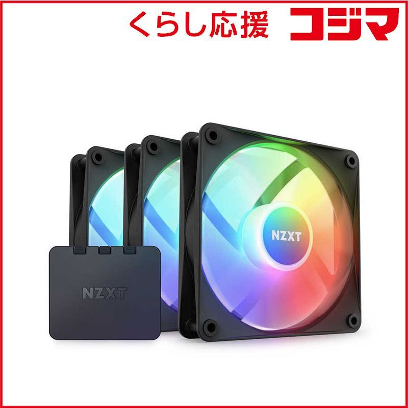 未開封 NZXT ケースファン ×3 120mm |1800RPM F series RGB CORE FAN ブラック RF-C12TF-B1 ♥ 送料無料