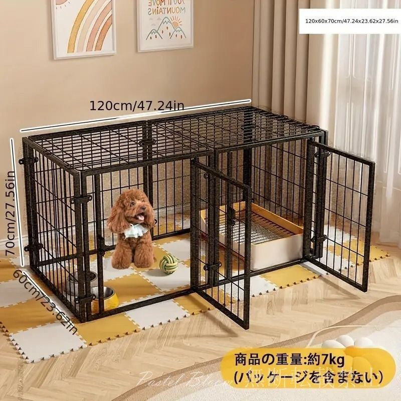 スチール製 犬ゲージ