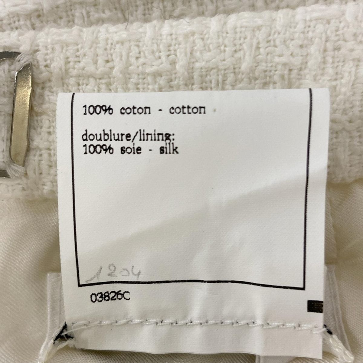 アイボリー ココマークボタン