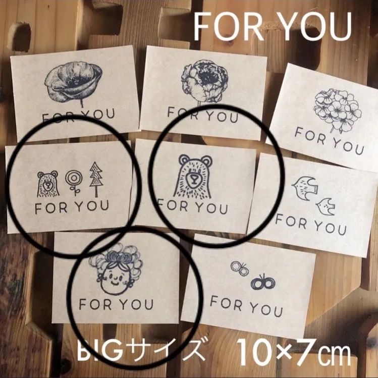 あゆみさま♡ ご確認下さいませ。。 - メルカリ