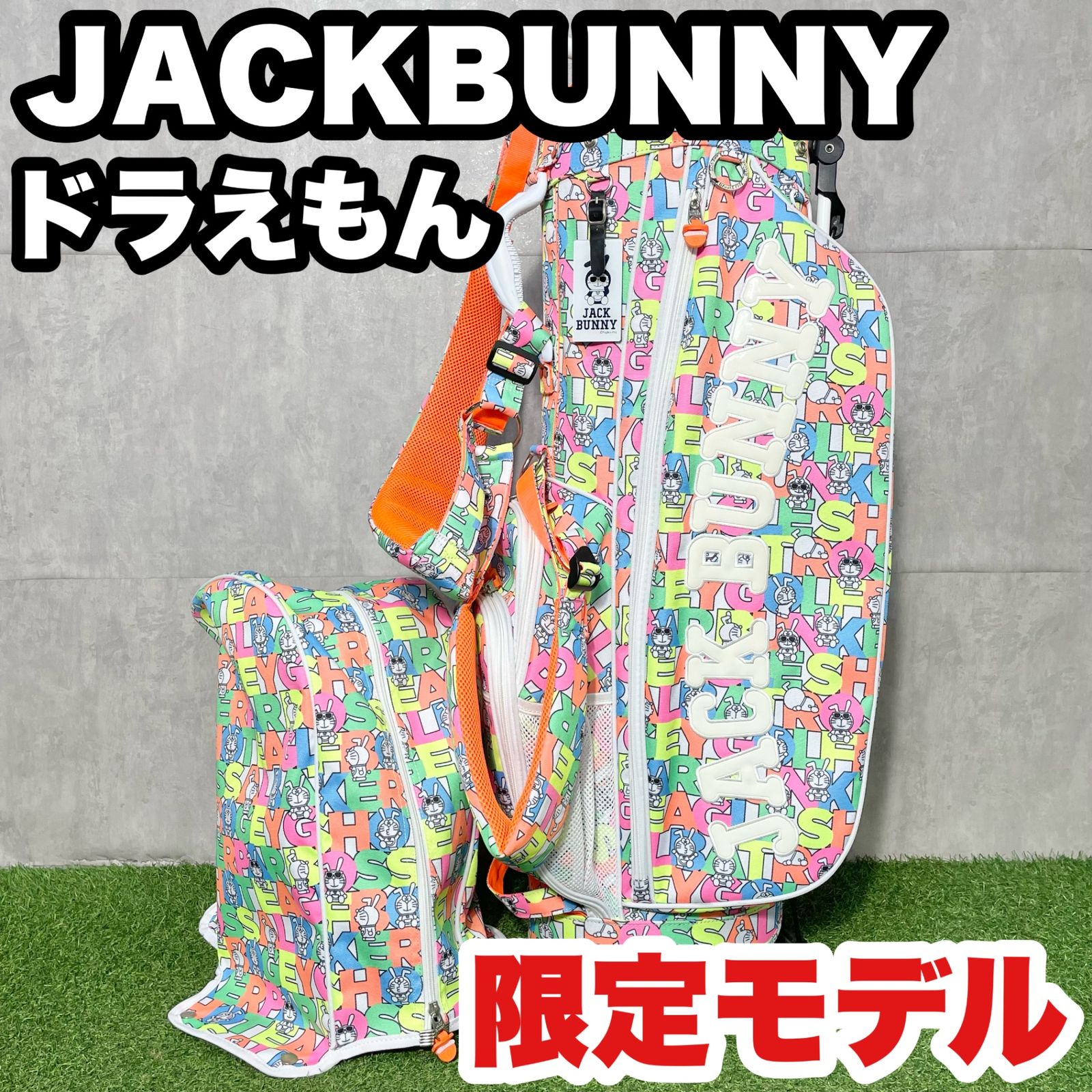 MARK & LONA カモフラージュ クラッチバッグ ゴルフバッグ カート