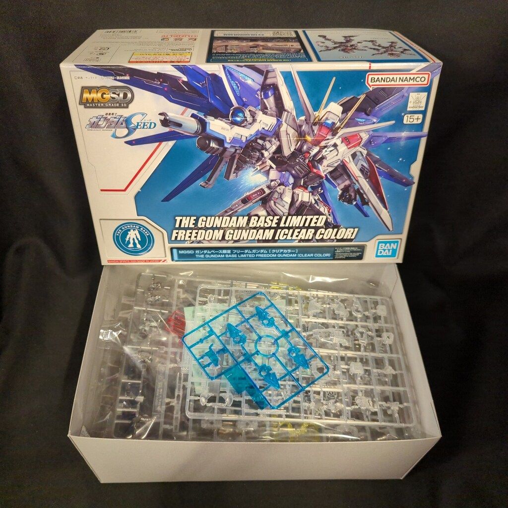 MGSD フリーダムガンダム 機動戦士ガンダムSEED ガンプラ ☆新品未開封☆